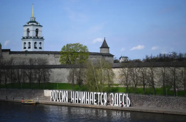 Пять новых почетных званий учредили в Псковской области