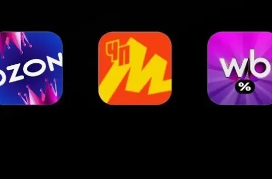 Скидочная политика: сумеют ли банки и маркетплейсы сами решить вопросы оплаты?