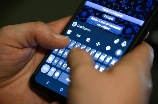 Кириенко отнес Max к топ-пяти самым быстро развивающимся мессенджерам в мире