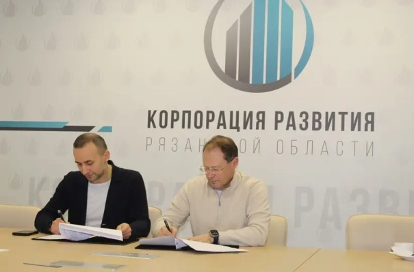 Стоматологическую клинику стоимостью 500 млн руб. планируют построить в Рязани