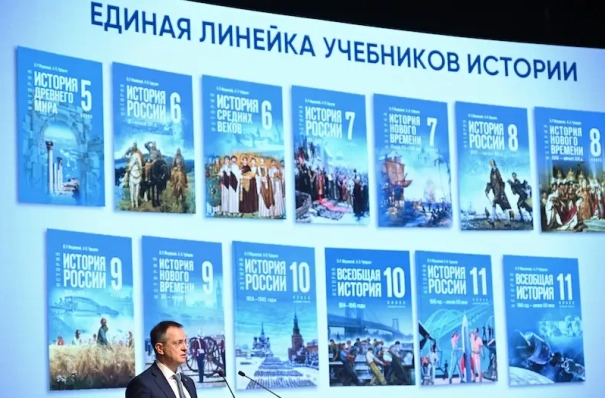 Чубарьян: информация о жалобах на учебники истории не соответствует действительности