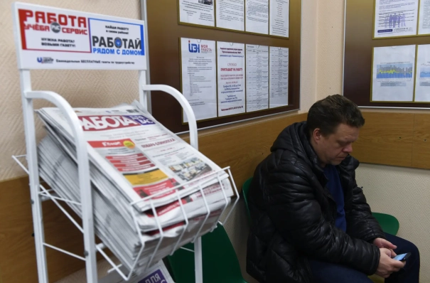 Безработица в Томской области в 2025г осталась на уровне 0,5%