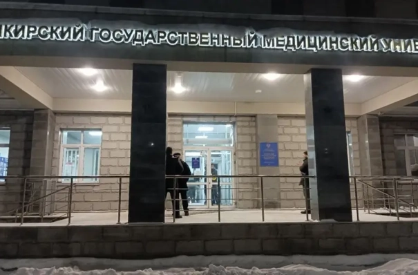 Пять пострадавших госпитализированы после нападения на общежитие в Уфе