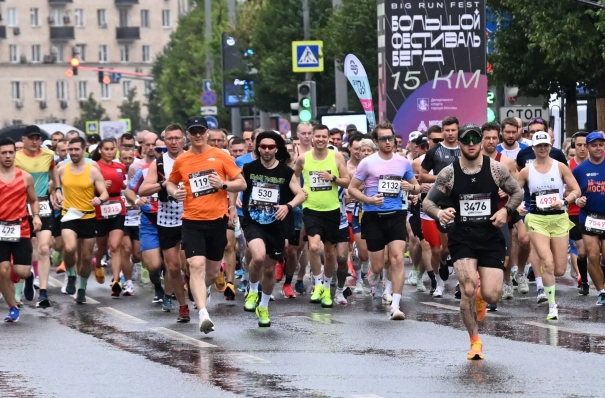 Свыше 200 крупных спортивных мероприятий запланировано в Москве в 2026 году - Собянин