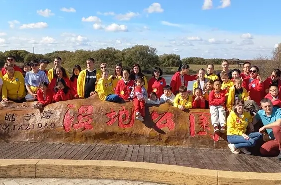 Хабаровск и китайский Фуюань договорились о совместных мероприятиях в 2026 г