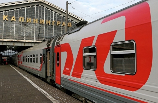 РЖД с 6 апреля временно отменяют поезда в Калининград