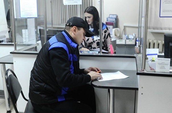 Правительство РФ упростило порядок регистрации безработных