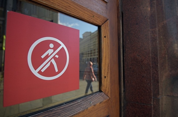 Часть вестибюлей 20 станций метро Москвы временно закроют
