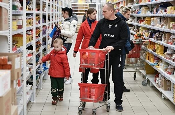 Запасы продовольствия в магазинах Москвы сформированы до 45 дней