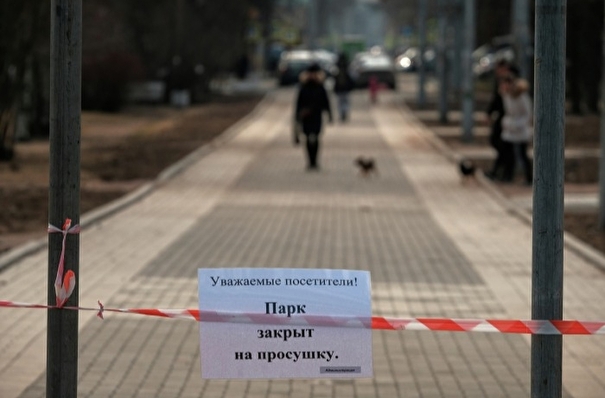 Штрафы гуляющим в парках и скверах начали выписывать в Петербурге