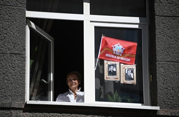 Акция "Бессмертный полк в твоем окне" пройдет на Камчатке в День Победы