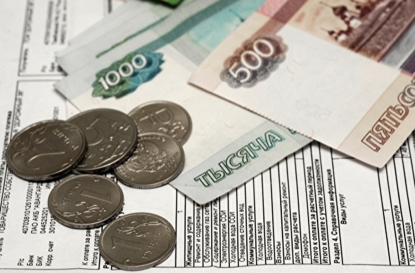 Жители Подмосковья в мае получат платежки без взносов за капремонт