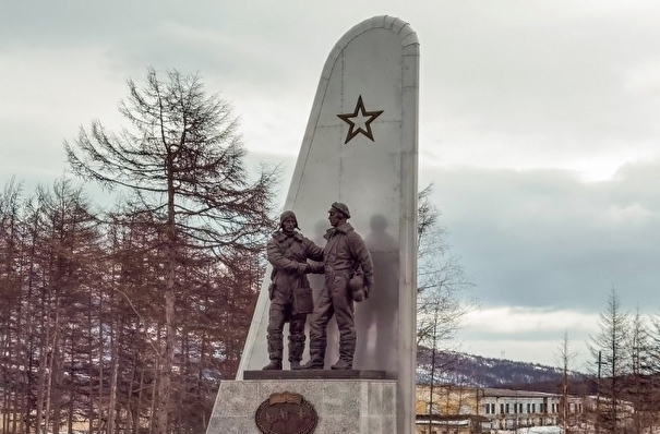 Мемориал, посвященный сотрудничеству СССР и США в годы Великой Отечественной войны, откроют в Магадане
