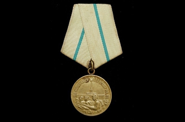 Базу данных награжденных медалью "За оборону Ленинграда" создают в Петербурге