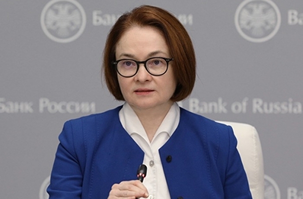 Набиуллина: банки реструктурировали кредиты МСБ на 343 млрд рублей