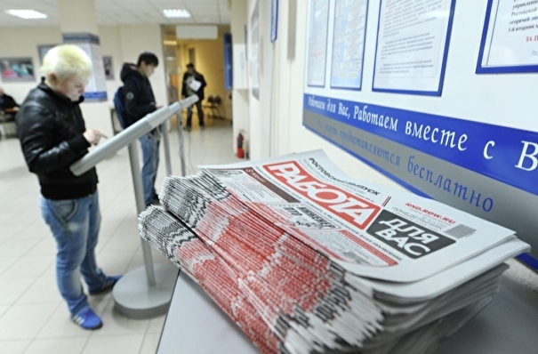 Уровень безработицы в Хабаровске вырос вдвое