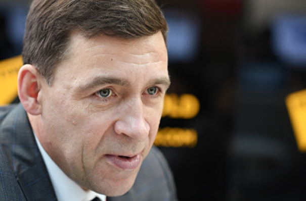 Свердловский губернатор продлил ограничительные меры в регионе