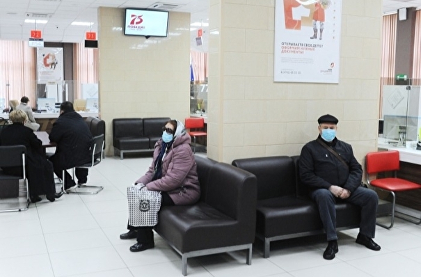 Две трети центров госуслуг в Москве возобновили работу