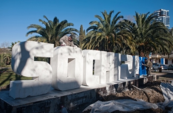 Курортный сбор в Сочи и в других городах Кубани обнулили до конца 2020 года