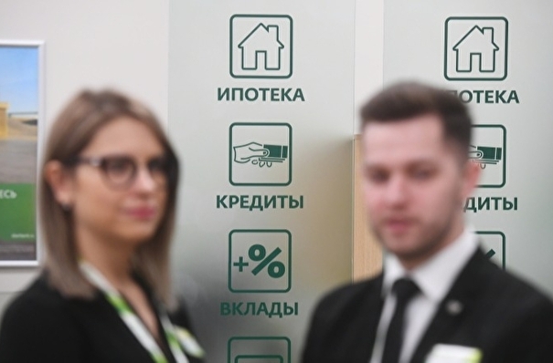 Каждая третья компания Ростовской области обратилась в Сбербанк за реструктуризацией кредита
