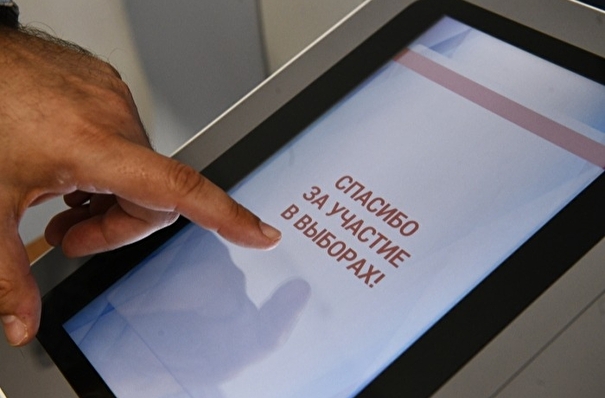 Пять регионов претендуют на проведение электронного голосования по Конституции