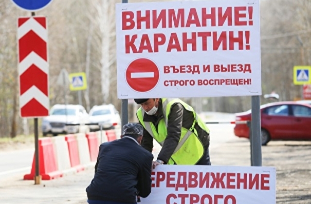 Владимирская область с 9 июня снимает карантин по коронавирусу в Петушинском районе