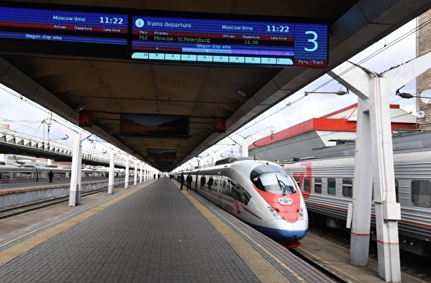 РЖД c 24 июня вернут в график отмененные ранее из-за COVID-19 поезда "Сапсан"