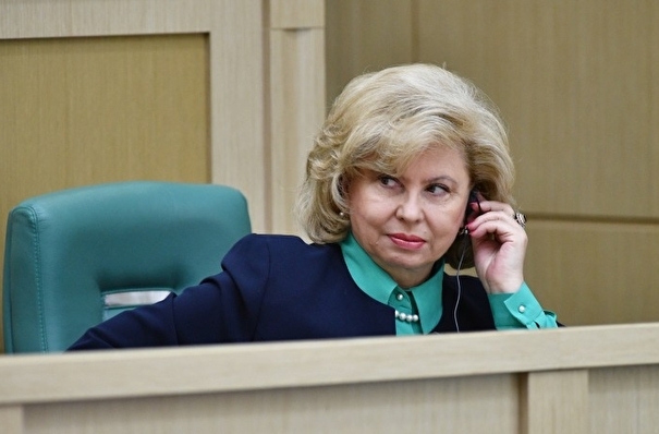 Москалькова поддержала идею обмена Уилана на Бута и Ярошенко