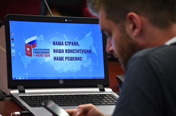 ЦИК: свыше 78% россиян поддерживают поправки в Конституцию РФ