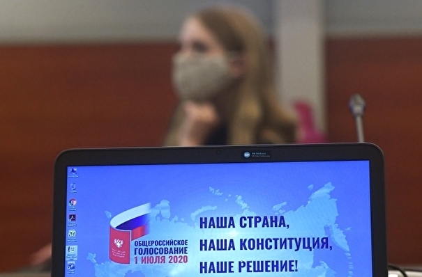 Треть выявленных фейков об общероссийском голосовании касалась Москвы