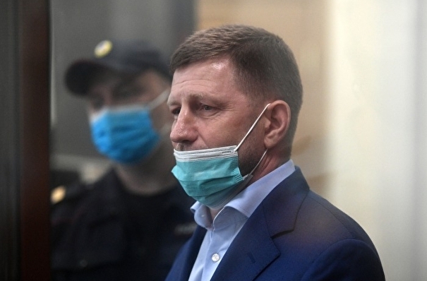 Хабаровский губернатор Фургал арестован на два месяца