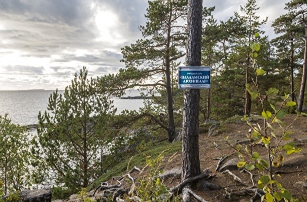 "Валаамкий архипелаг" в Карелии открыли для туристов