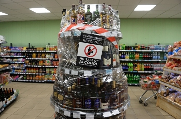 Минфин поддержал запрет на продажу крепкого алкоголя в пластиковых бутылках