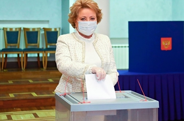Матвиенко: многодневное голосование не приведет к новым мошенническим схемам