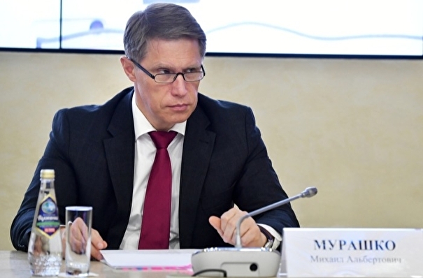 Глава Минздрава ожидает возвращения РФ к нормальной жизни не раньше февраля