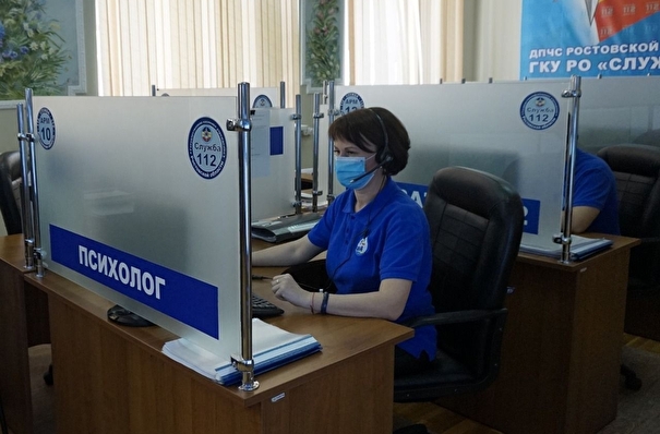 Служба экстренной помощи "Система-112" объединила уже пять регионов Южного, Северо-Кавказского и Центрального округов