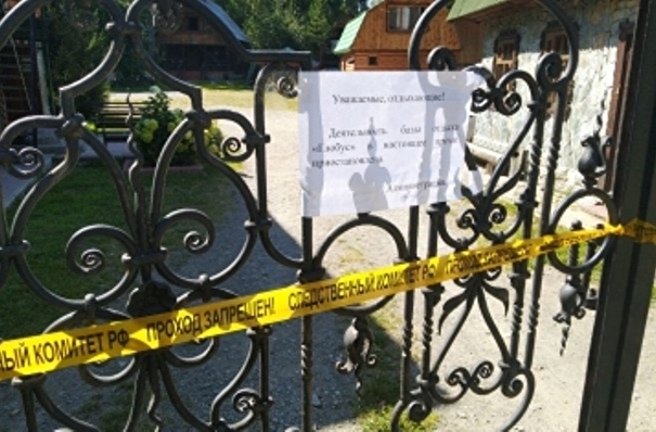 Работа турбазы на Алтае, где погибла семья местного чиновника, приостановлена