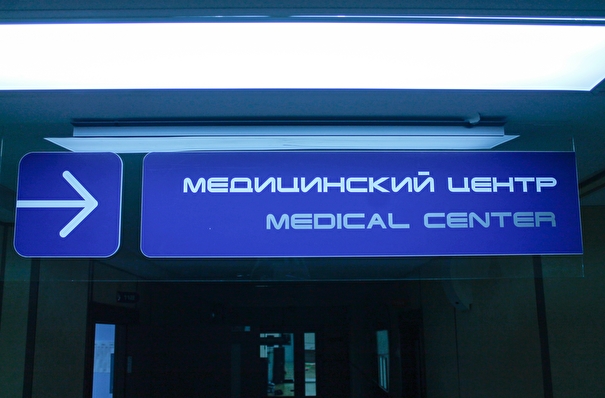 Медики омских частных клиник получат выплаты за работу с COVID-пациентами