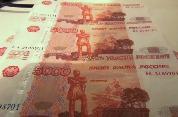 В Свердловской области за год выявили фальшивых купюр на 1 млн рублей