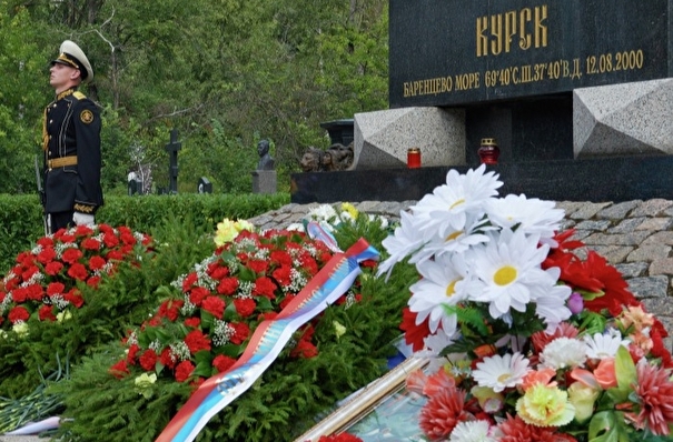 Акции памяти подлодки "Курск" пройдут в Петербурге и Заполярье