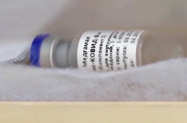 Более 250 москвичей сделали прививку от COVID-19 за 5 дней исследования