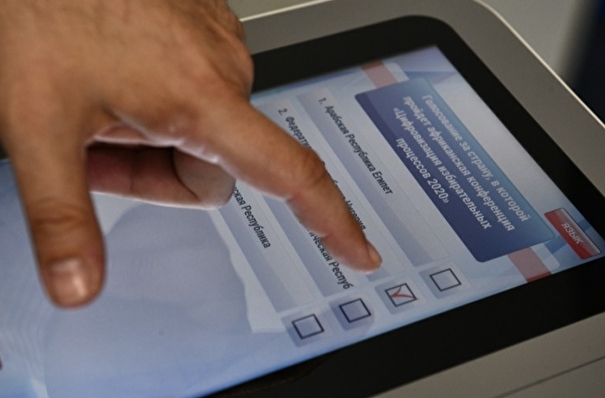 ЦИК будет стремиться к реализации электронного голосования по всей стране