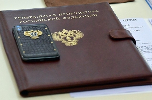 ГП РФ утвердила обвинительное заключение в отношении совладельца "Зимней вишни"