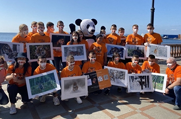 День тигра отметили во Владивостоке
