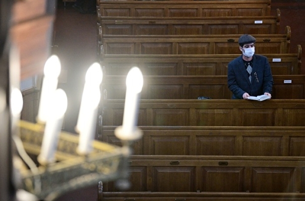 В российских синагогах снова ввели ограничения в связи с коронавирусом