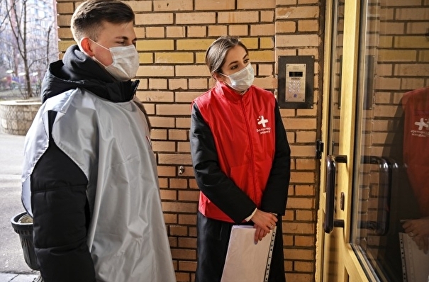 В Подмосковье начал работу оперативный штаб волонтеров