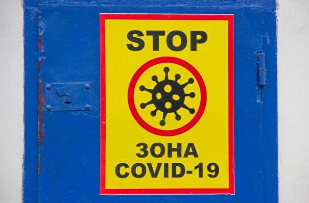 Очаги коронавируса выявлены в двух психоневрологических интернатах Ивановоской области