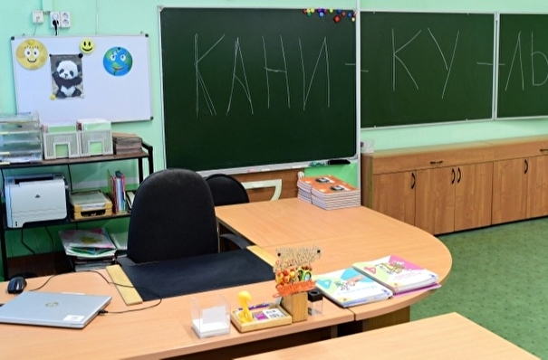 Школьные каникулы в Белгородской области продлили до 8 ноября из-за заболеваемости педагогов