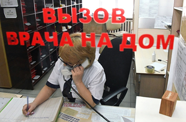 Ульяновский губернатор поручил главам районов начинать рабочий день в поликлиниках