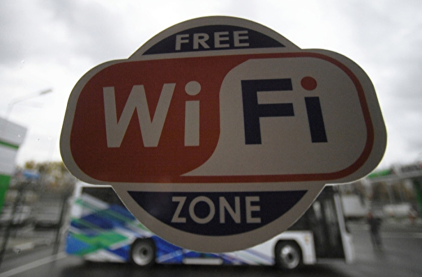 Власти Магнитогорска решили на время пандемии отключить Wi-Fi в общественных местах